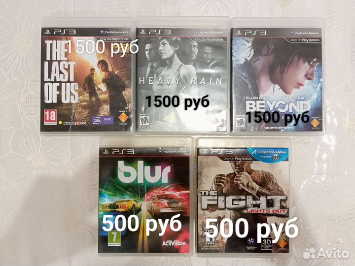 Диски на psp3