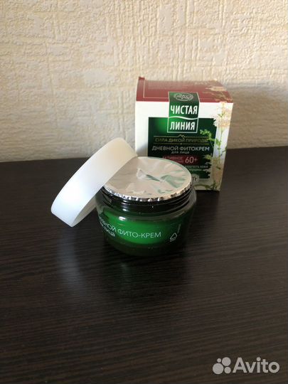 Новый крем для лица дневной чистая линия фитокрем
