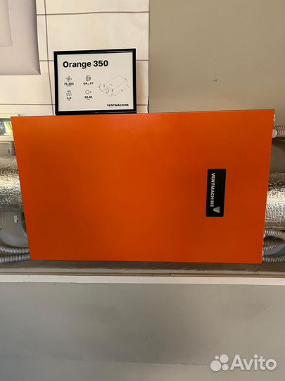 Продам вентиляционные установки Ventmachine