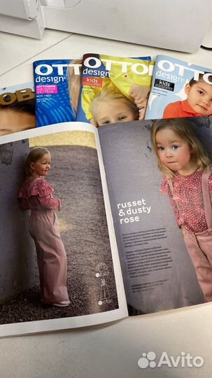 Журнал Оттобре 4/2020 с детскими выкройками