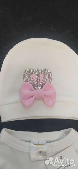 Конверт на выписку лето