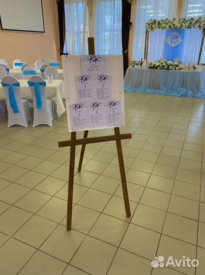 Оформление свадеб