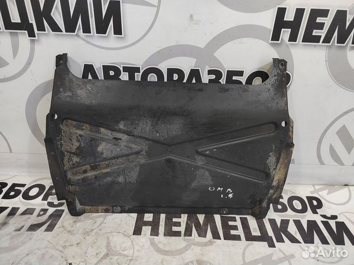 Защита кпп Opel Omega B