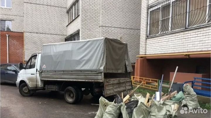 Вывоз мусора