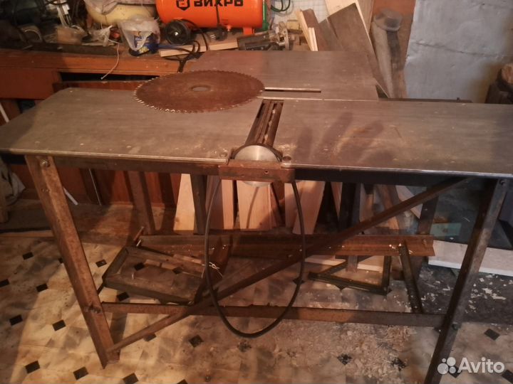 Циркулярка