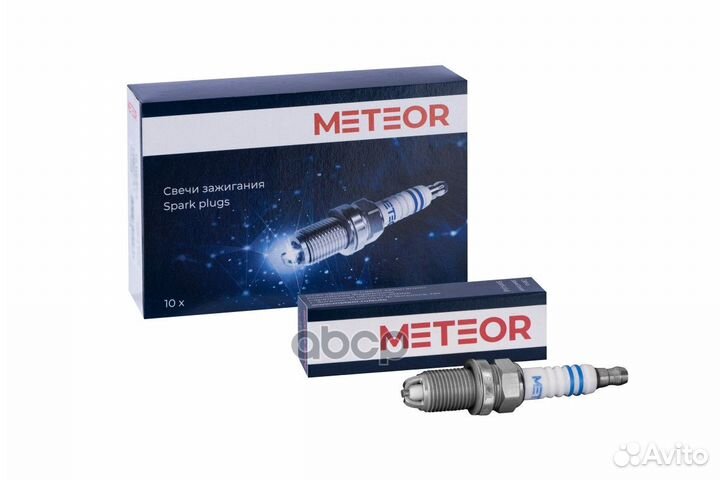 Свеча зажигания blue line FR7LT+ никель-иттрий (3