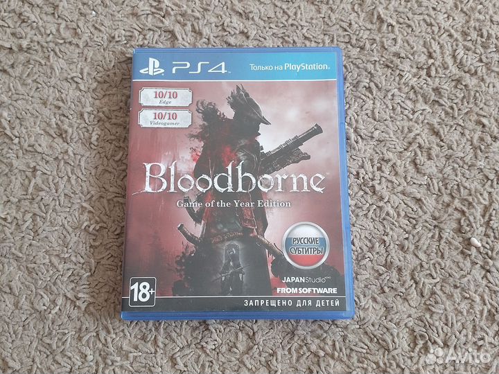 Игры для приставок ps4