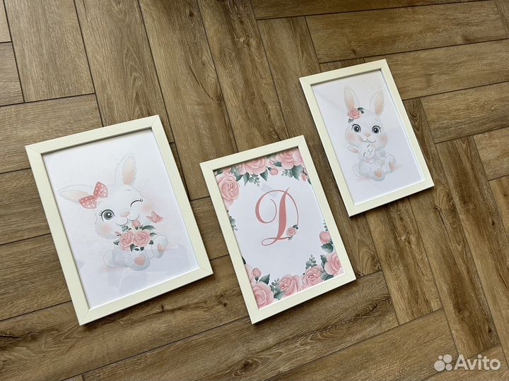 Постеры для девочки в комнату