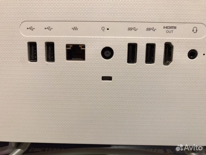 Моноблок hp 24