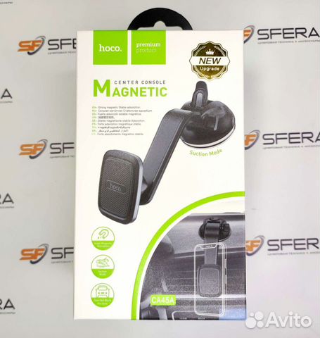 Держатель телефона hoco ca45a магнитный