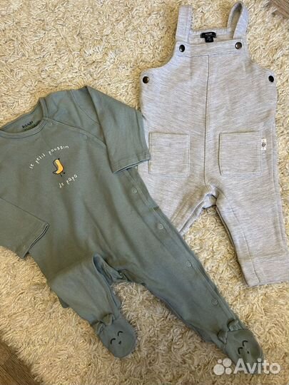 Детские вещи