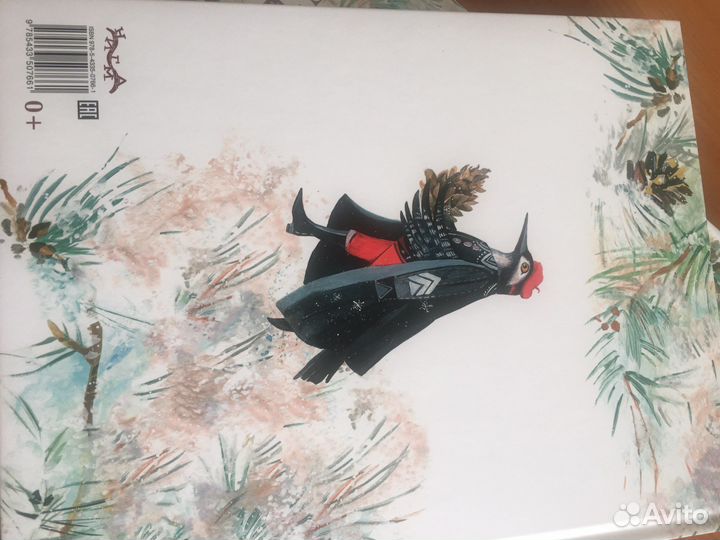 Книги издательства Нигма