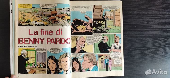 Журнал ”Ilmonello”, №35, 19.08.88. Sabrina Salerno