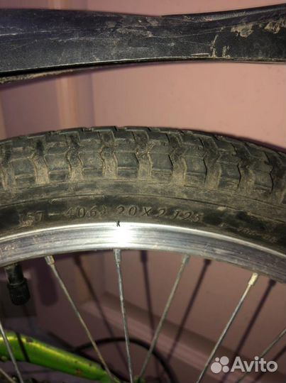 Велосипед бу