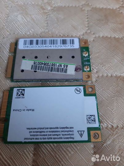 Wifi модуль для ноутбука