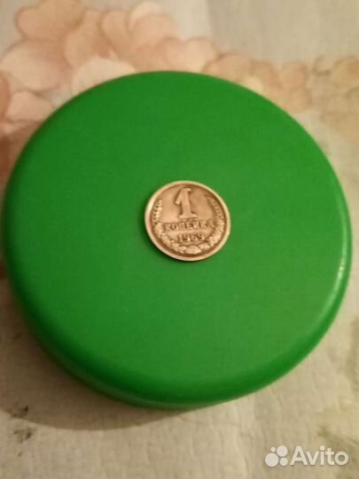 Монеты СССР