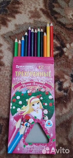 Цветные карандаши