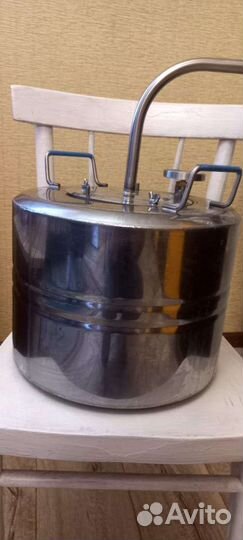 Самогонный аппарат