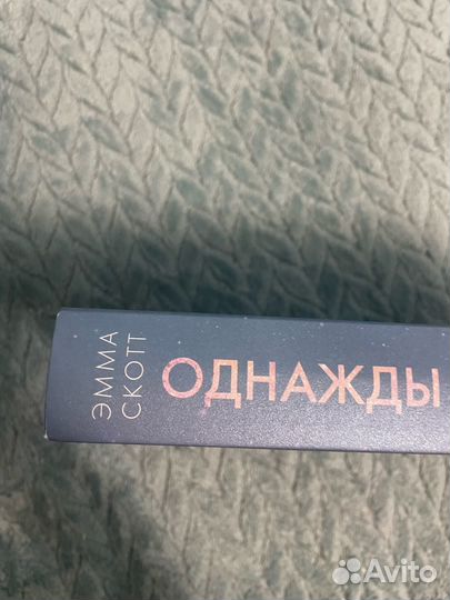 Художественная литература