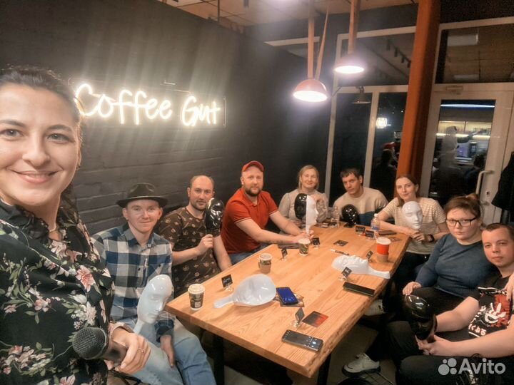 Ведущий мафии и настольных игр