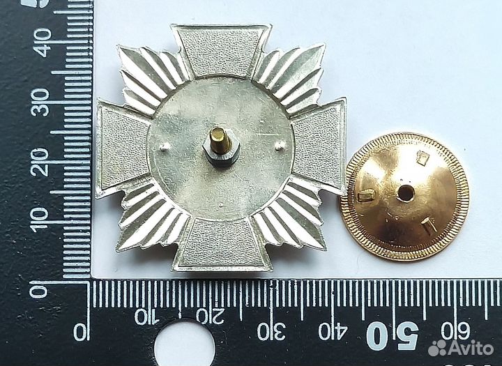 Знак Управа района Филевский парк Москва Герб