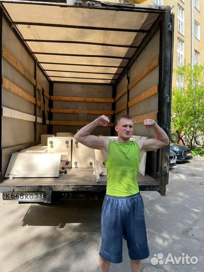 Грузчики