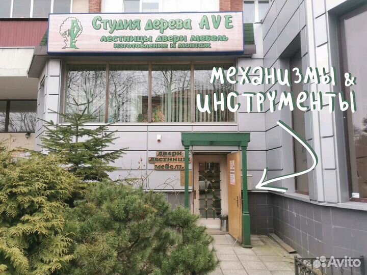 Триммер бензиновый Патриот Профи 2,5 Л С