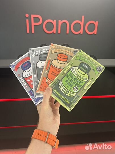 Защитное стекло Remax iPhone 15/15Pro/15 Pro Max