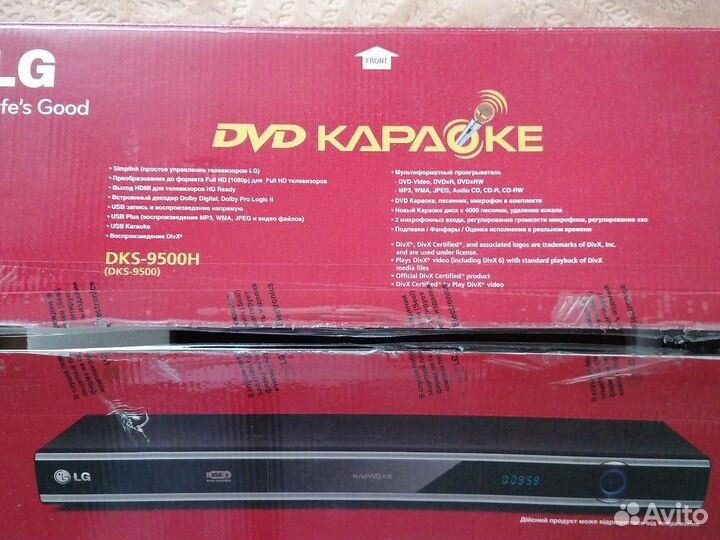 Dvd плеер с караоке lg