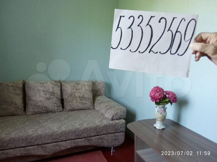 Дом 50 м² на участке 8 сот.