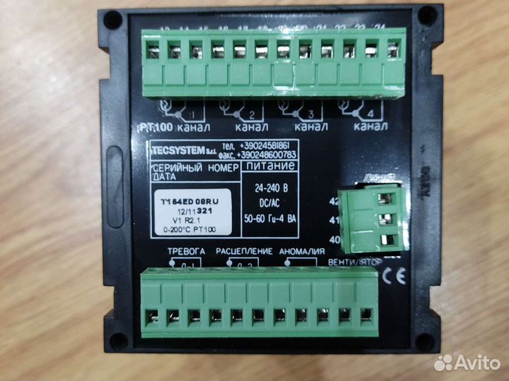 Блок контроля температуры TekSystem T154