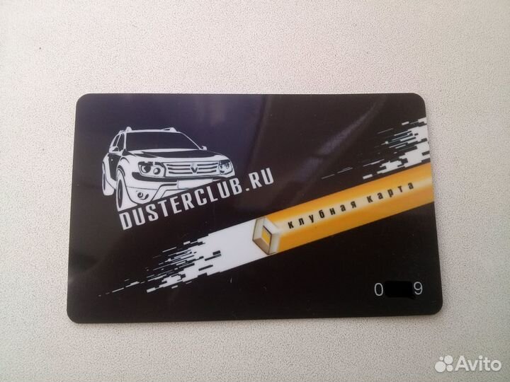 Клубная карта Рено Дастер