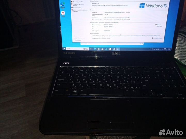 Ноутбук Dell core i7, ssd 120 gb, ram 10 gb