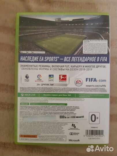 Fifa 19 на xbox 360