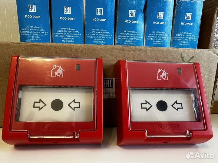 Ипр 513 3ам исп 01