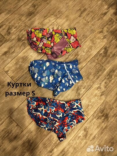 Куртки для собак Джек Рассел, Бостон, Бульдог