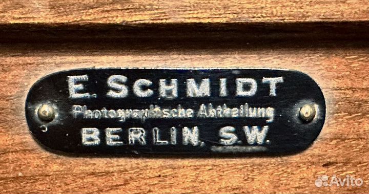 Форматная дорожная камера. Германия. 1900гг