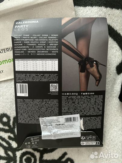 Колготки calzedonia