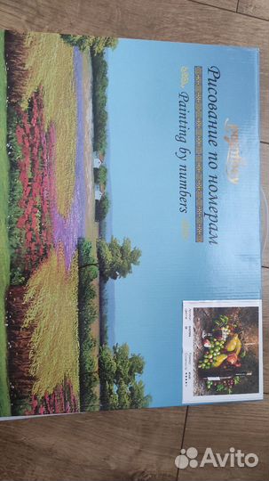 Картины по номерам 40 50