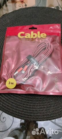 Мультимедийный кабель USB 2.0 A -Micro USB 3 м