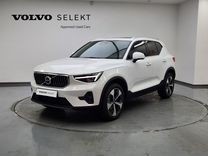 Volvo XC40 2.0 AMT, 2023, 700 км, с пробегом, цена 7 700 000 руб.