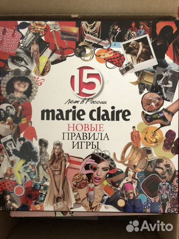 Журналы Marie Claire спец выпуск