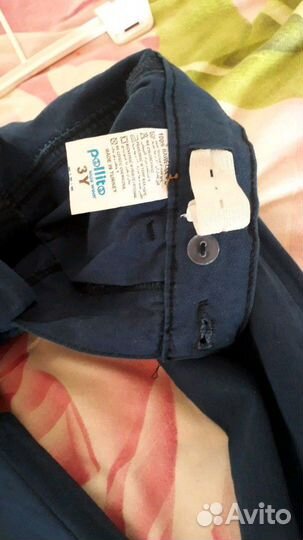 Костюм на мальчика