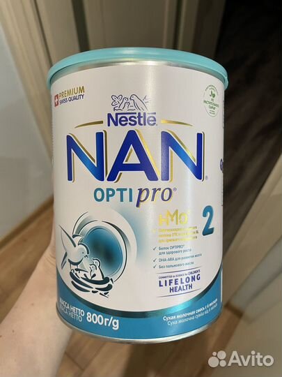 Смесь NAN Optipro 2