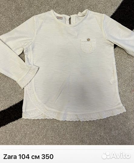 Одежда для девочек