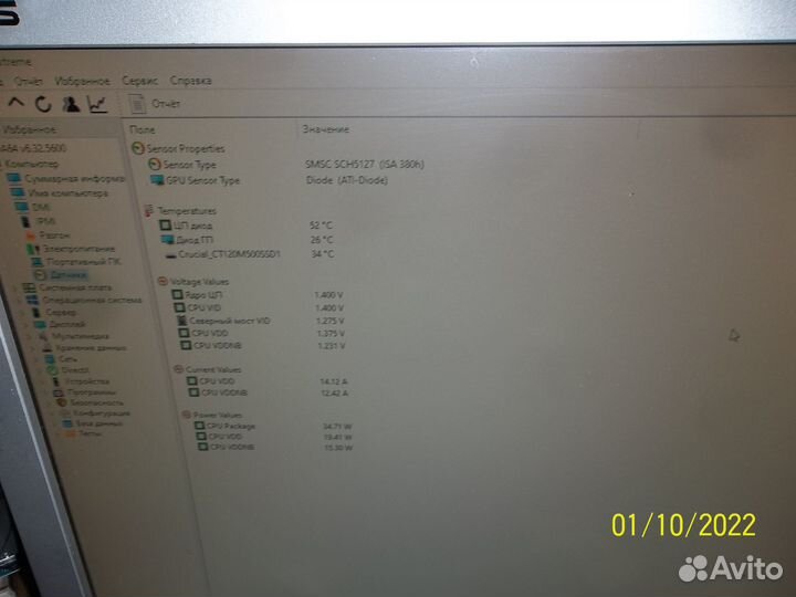 Asus A68HM-K socket FM2+