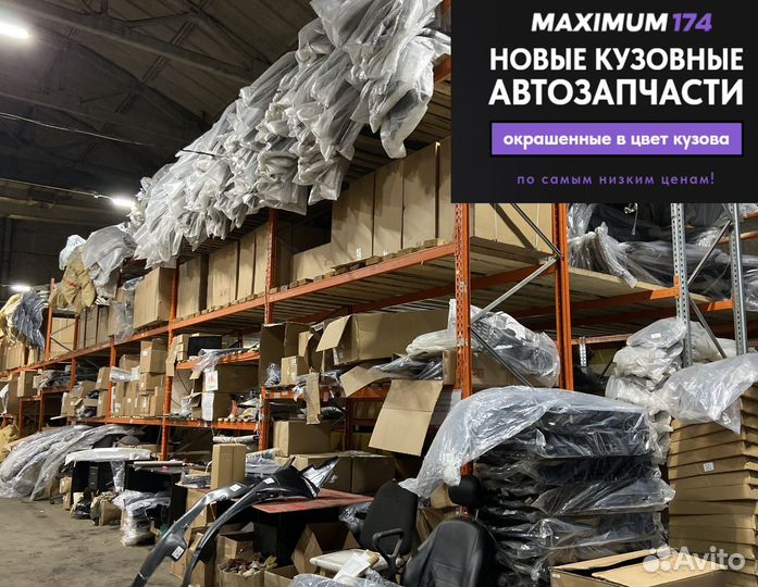 Капот VW Polo 2014-2020 белый