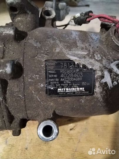 Mitsubishi lancer 10 компрессор кондиционера