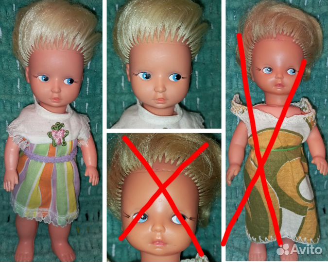 Кукла гдр хитруля и другие