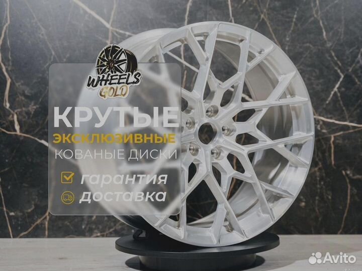 Кованые диски R 20